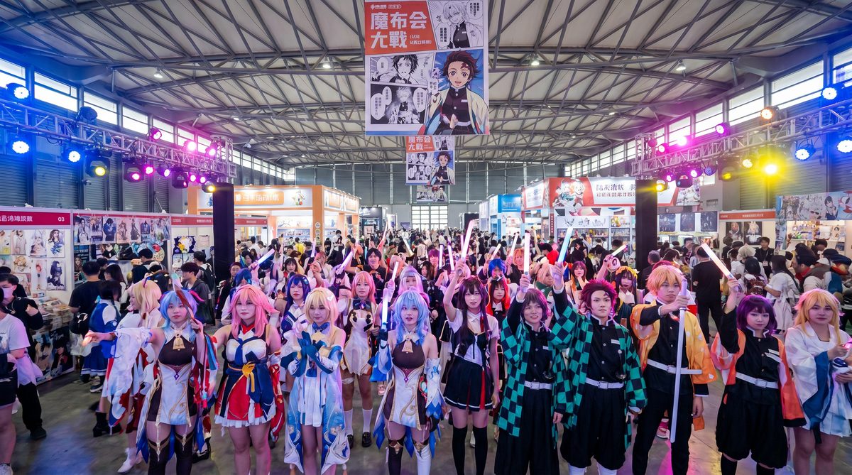 情侣动漫cosplay视频